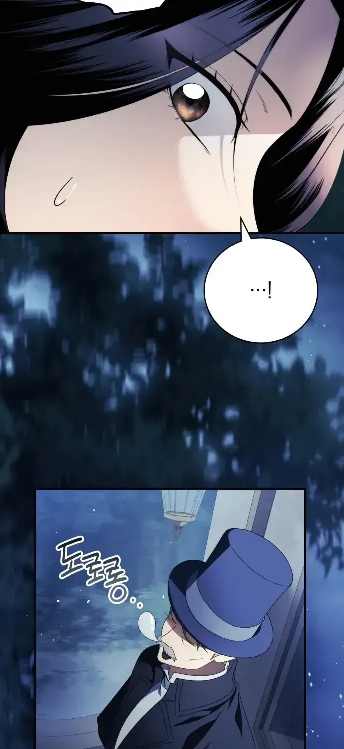 Kẻ Trộm Chồng Chap 2 - Next Chap 3