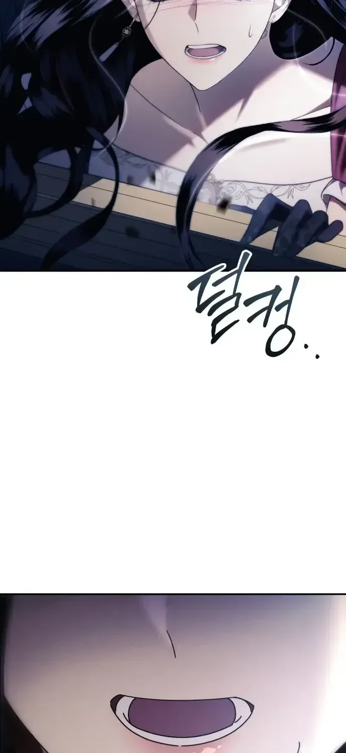 Kẻ Trộm Chồng Chap 2 - Next Chap 3