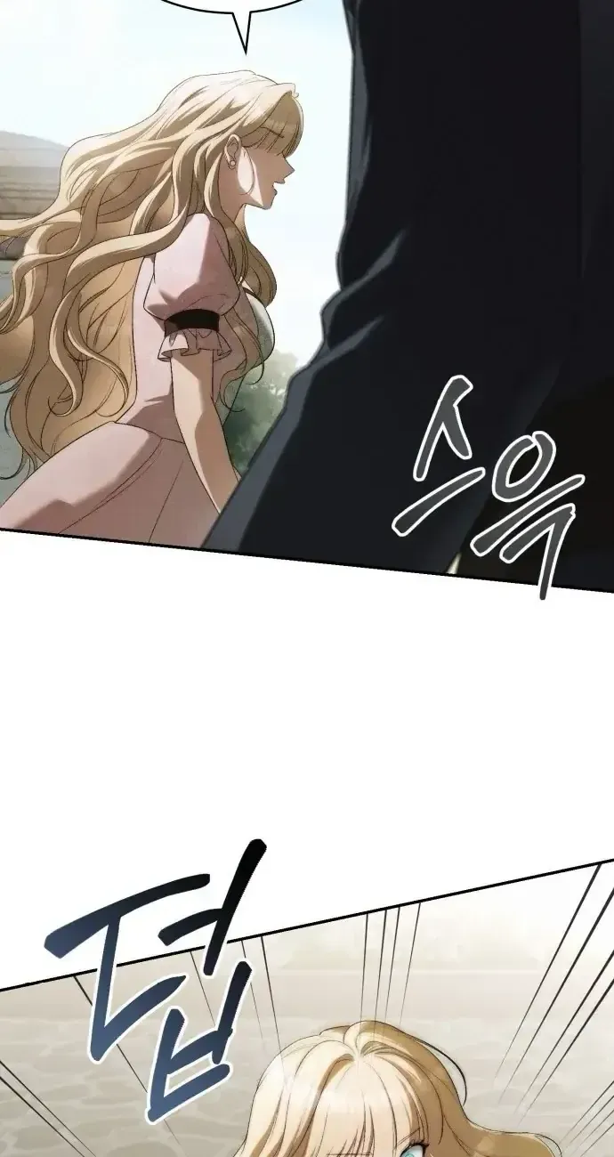 Kẻ Trộm Chồng Chap 3 - Next Chap 4