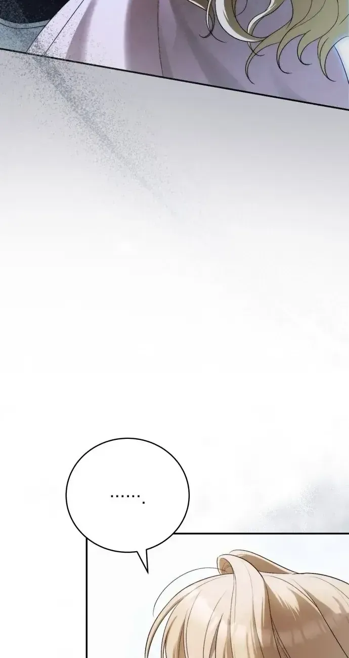 Kẻ Trộm Chồng Chap 3 - Next Chap 4