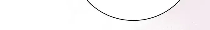 Kẻ Trộm Chồng Chap 3 - Next Chap 4