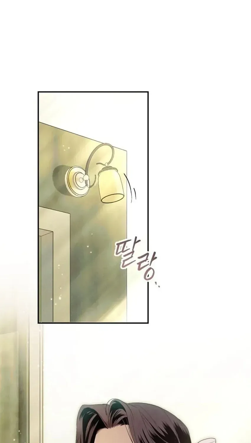 Kẻ Trộm Chồng Chap 4 - Next Chap 5