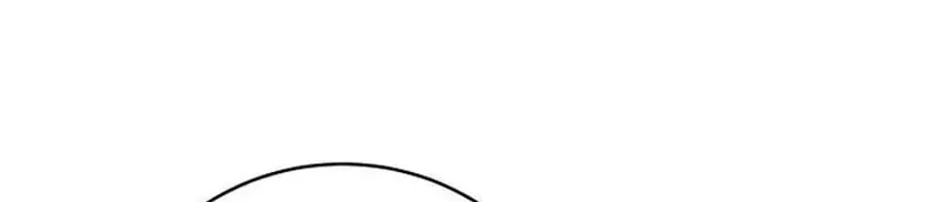 Kẻ Trộm Chồng Chap 4 - Next Chap 5