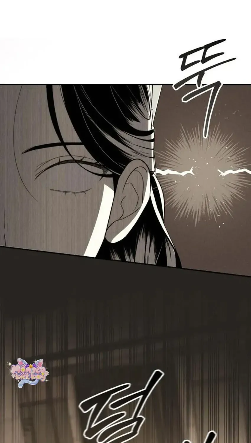 Kẻ Trộm Chồng Chap 5 - Next Chap 6