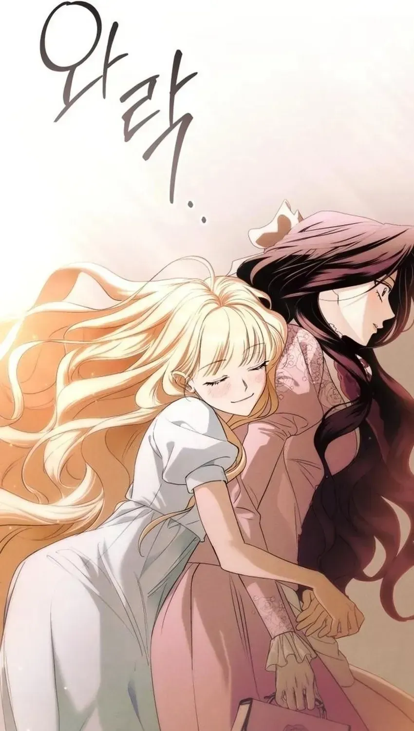 Kẻ Trộm Chồng Chap 5 - Next Chap 6