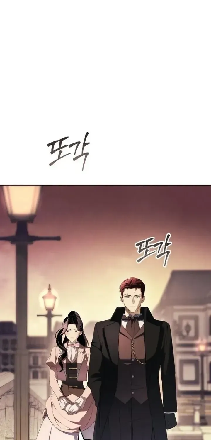 Kẻ Trộm Chồng Chap 6 - Next Chap 7