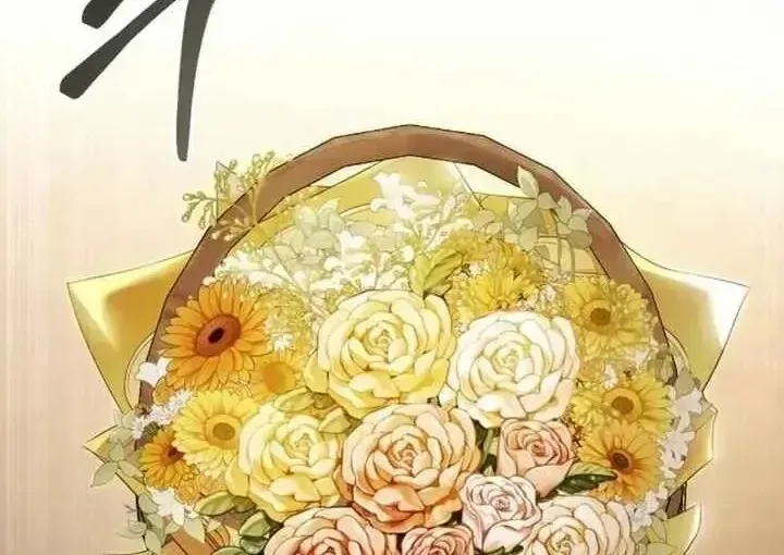Kẻ Trộm Chồng Chap 6 - Next Chap 7
