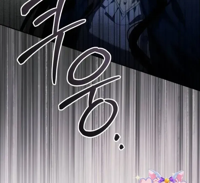 Kẻ Trộm Chồng Chap 8 - Next Chap 9