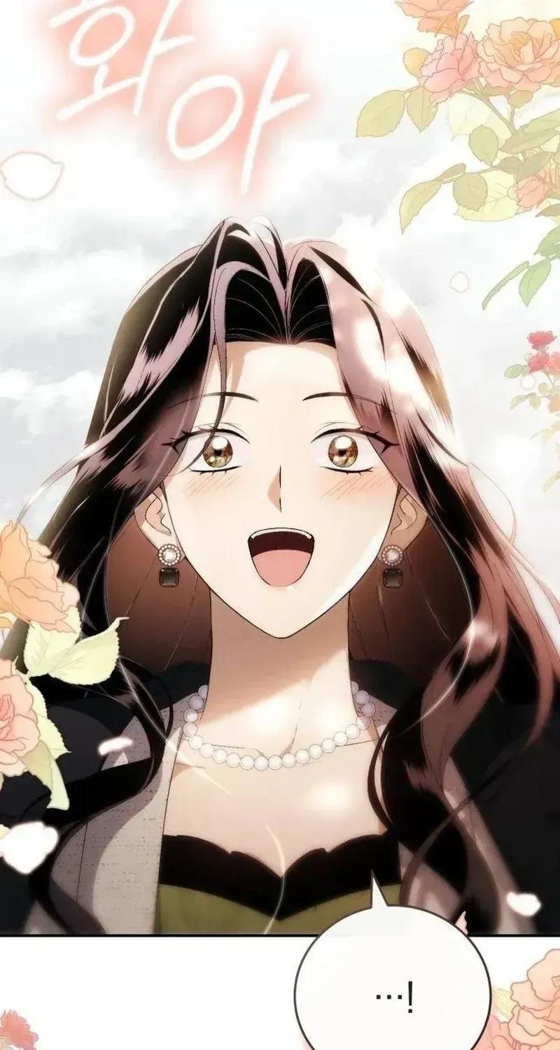 Kẻ Trộm Chồng Chap 8 - Next Chap 9
