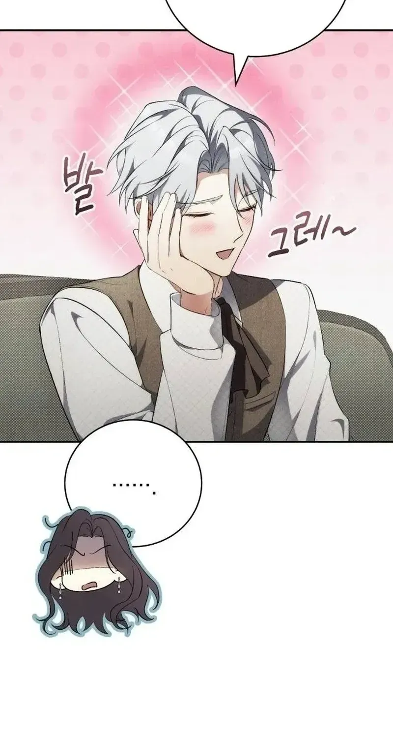 Kẻ Trộm Chồng Chap 9 - Next Chap 10