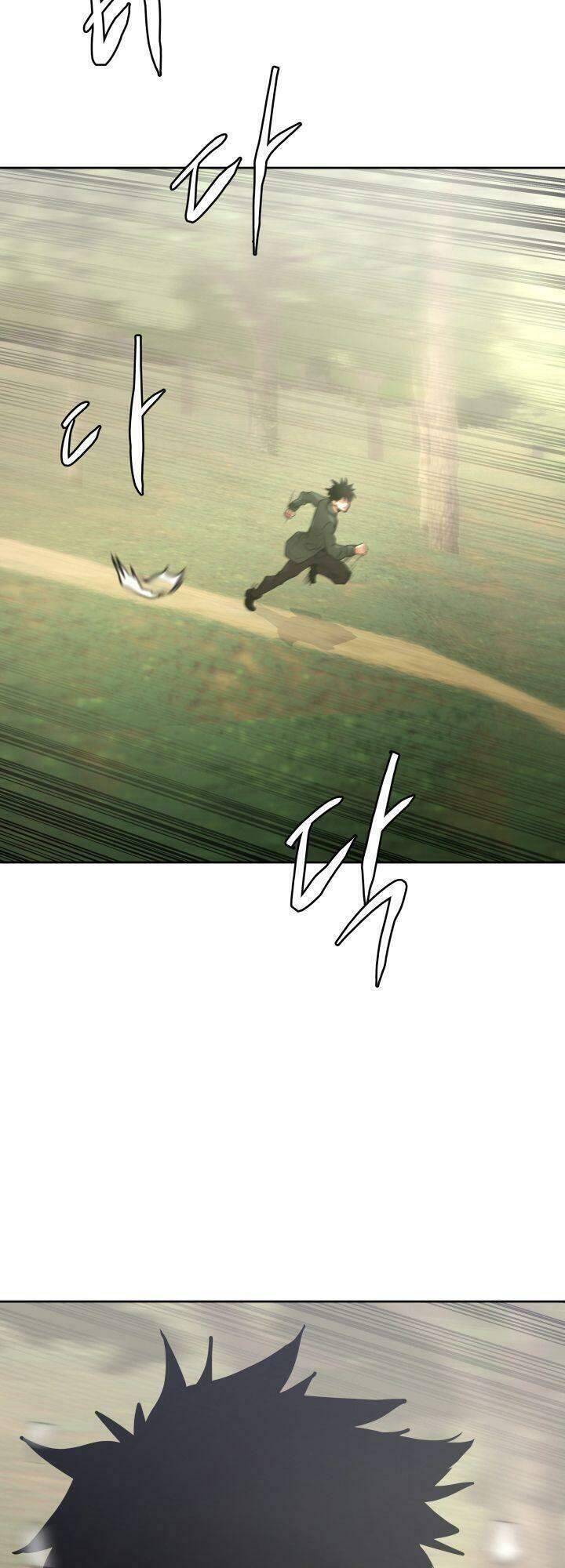 Kể Từ Bây Giờ, Tôi Là Một Người Chơi Chap 1 - Next Chap 2