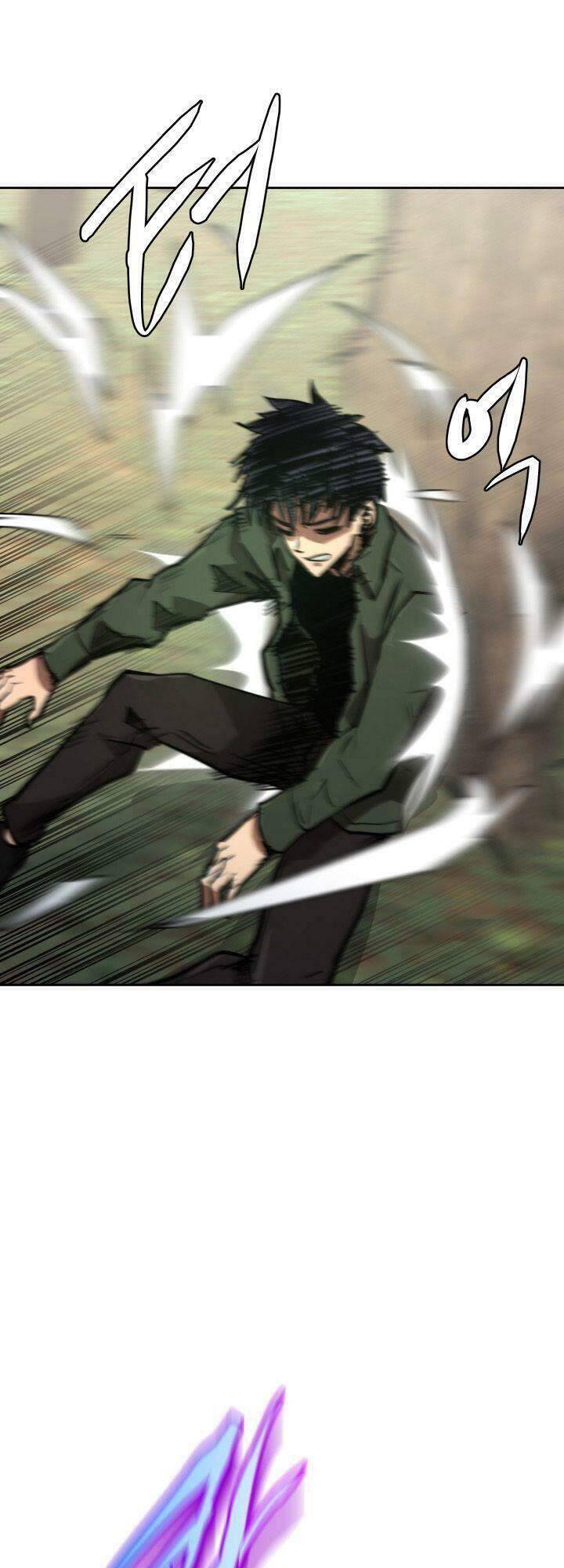 Kể Từ Bây Giờ, Tôi Là Một Người Chơi Chap 1 - Next Chap 2