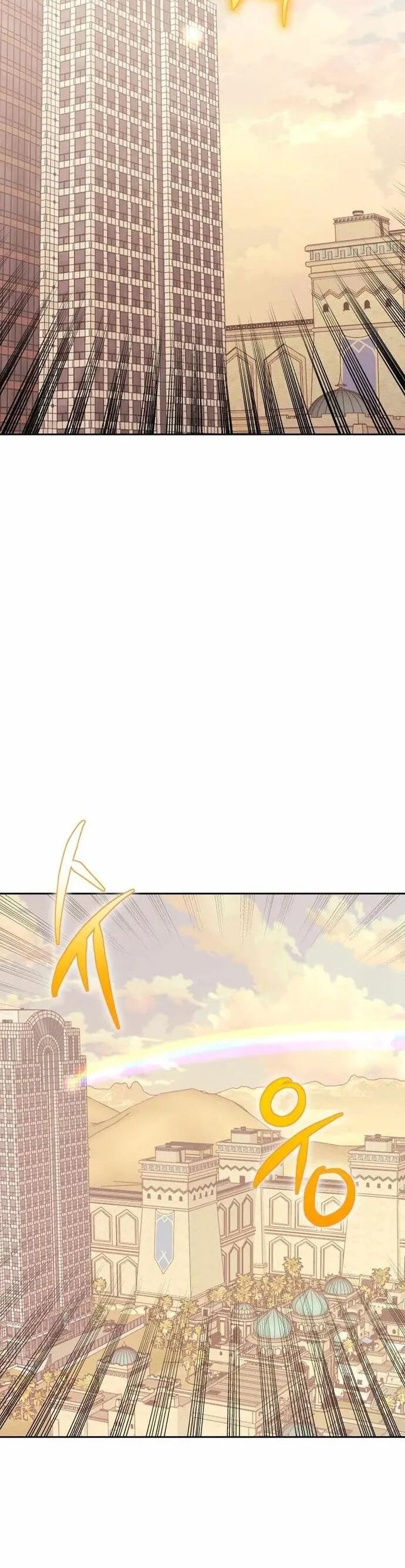 Kể Từ Bây Giờ, Tôi Là Một Người Chơi Chap 100 - Next Chap 101