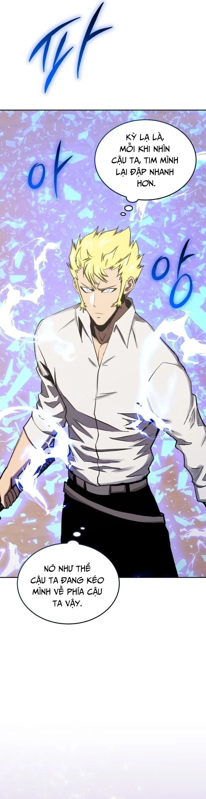 Kể Từ Bây Giờ, Tôi Là Một Người Chơi Chap 101 - Next Chap 102