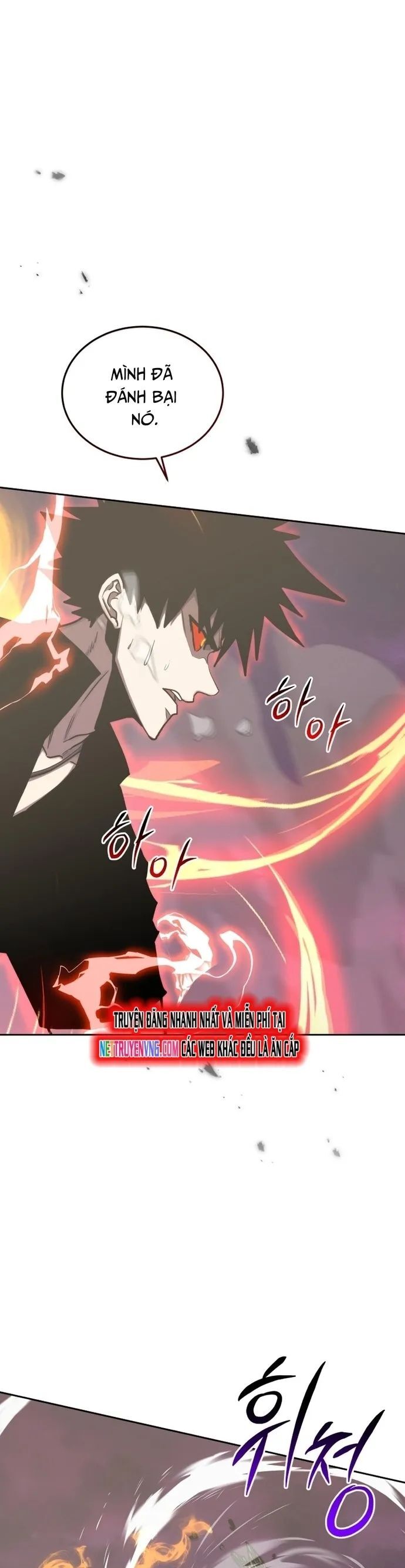 Kể Từ Bây Giờ, Tôi Là Một Người Chơi Chap 101 - Next Chap 102