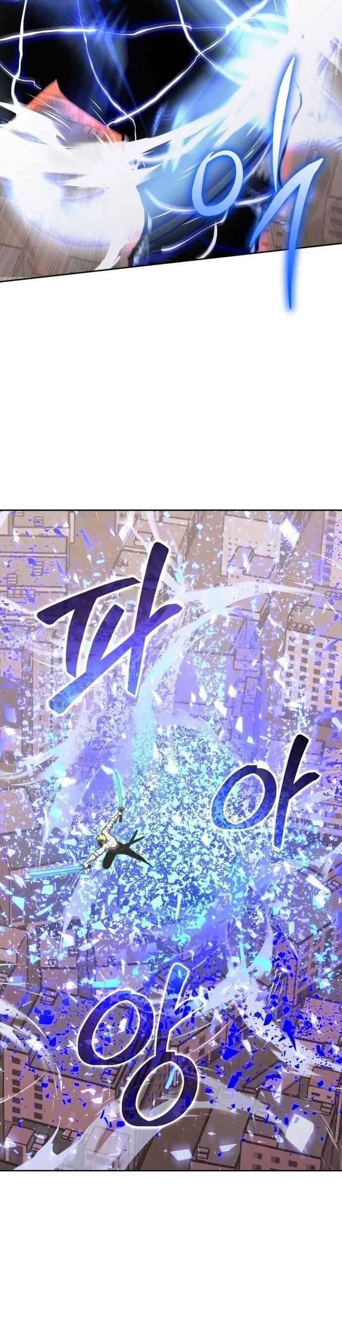 Kể Từ Bây Giờ, Tôi Là Một Người Chơi Chap 101 - Next Chap 102