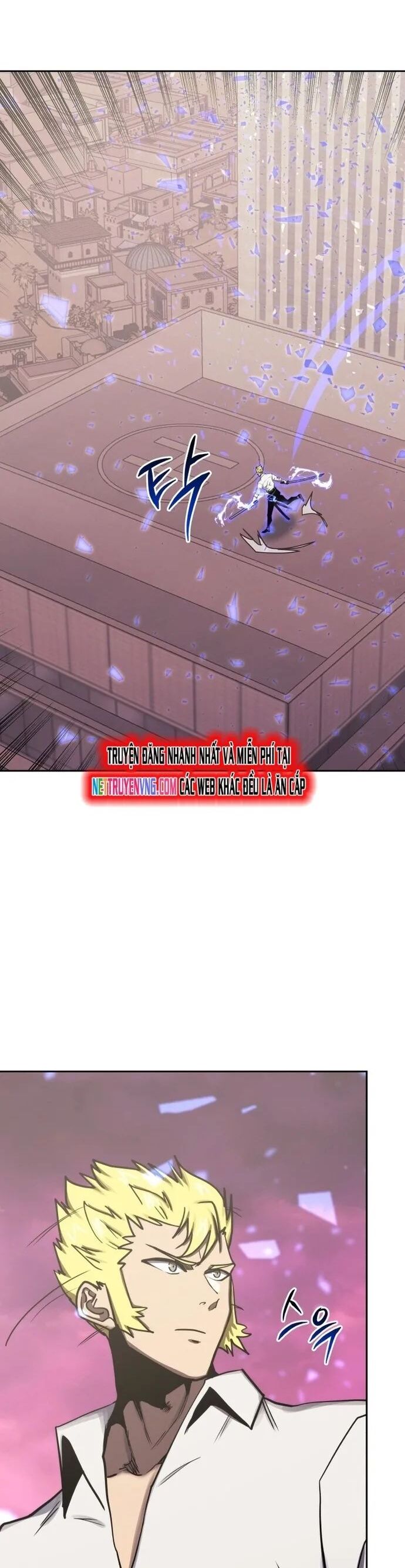 Kể Từ Bây Giờ, Tôi Là Một Người Chơi Chap 101 - Next Chap 102