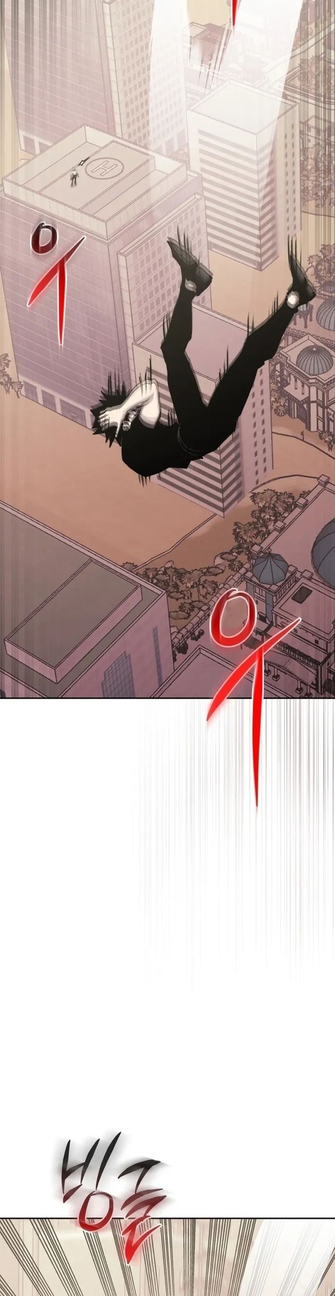 Kể Từ Bây Giờ, Tôi Là Một Người Chơi Chap 101 - Next Chap 102