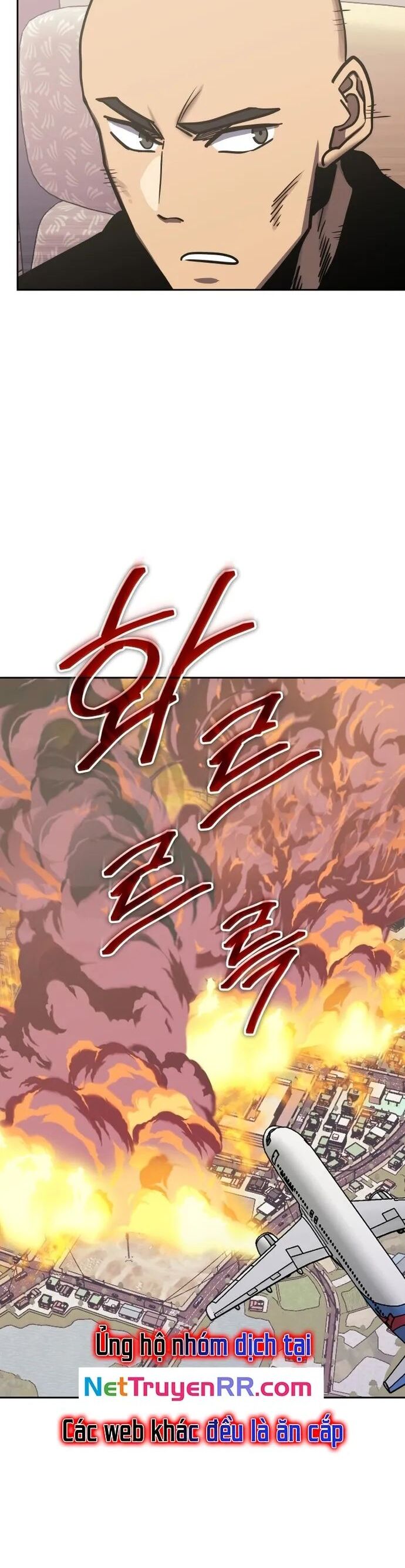 Kể Từ Bây Giờ, Tôi Là Một Người Chơi Chap 102 - Next Chap 103