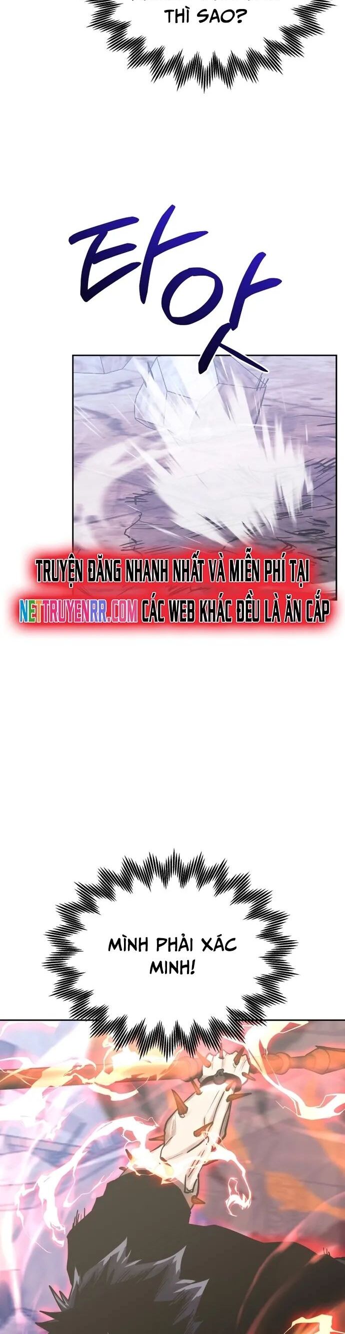 Kể Từ Bây Giờ, Tôi Là Một Người Chơi Chap 103 - Next Chap 104