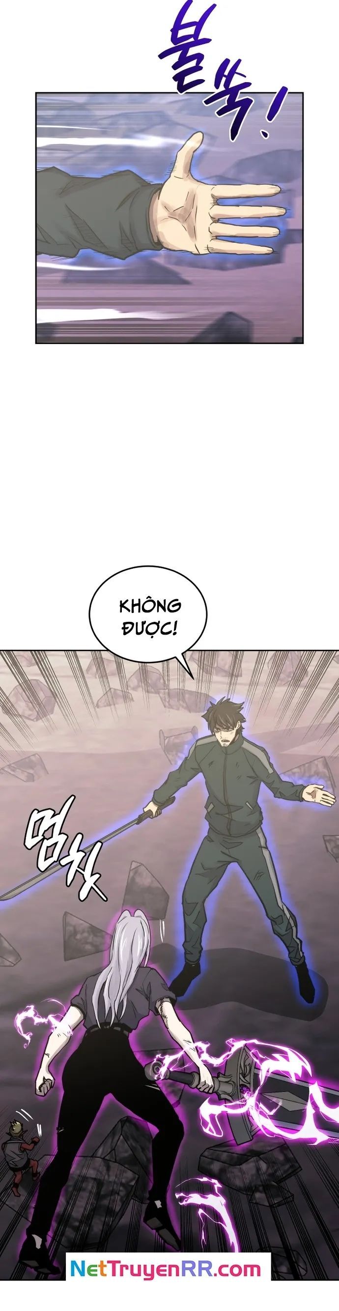 Kể Từ Bây Giờ, Tôi Là Một Người Chơi Chap 103 - Next Chap 104