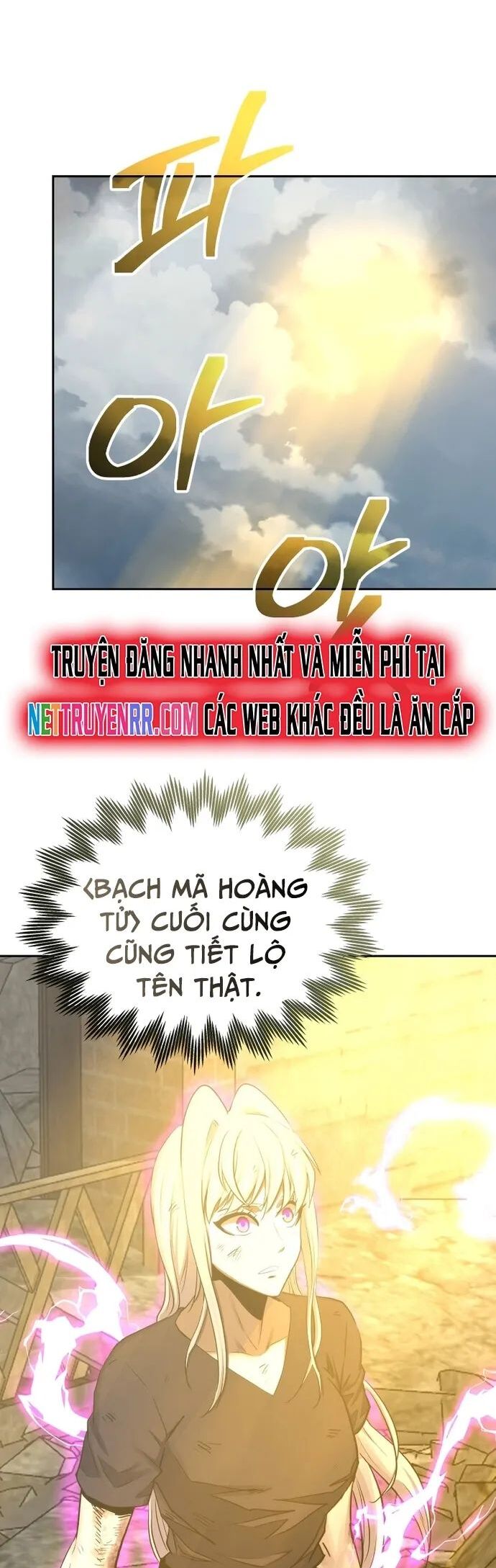 Kể Từ Bây Giờ, Tôi Là Một Người Chơi Chap 103 - Next Chap 104