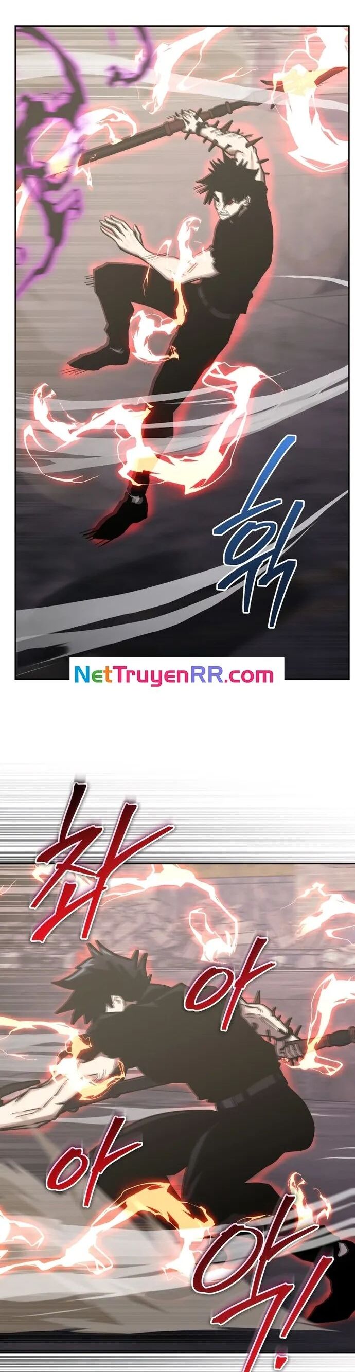 Kể Từ Bây Giờ, Tôi Là Một Người Chơi Chap 104 - Next Chap 105