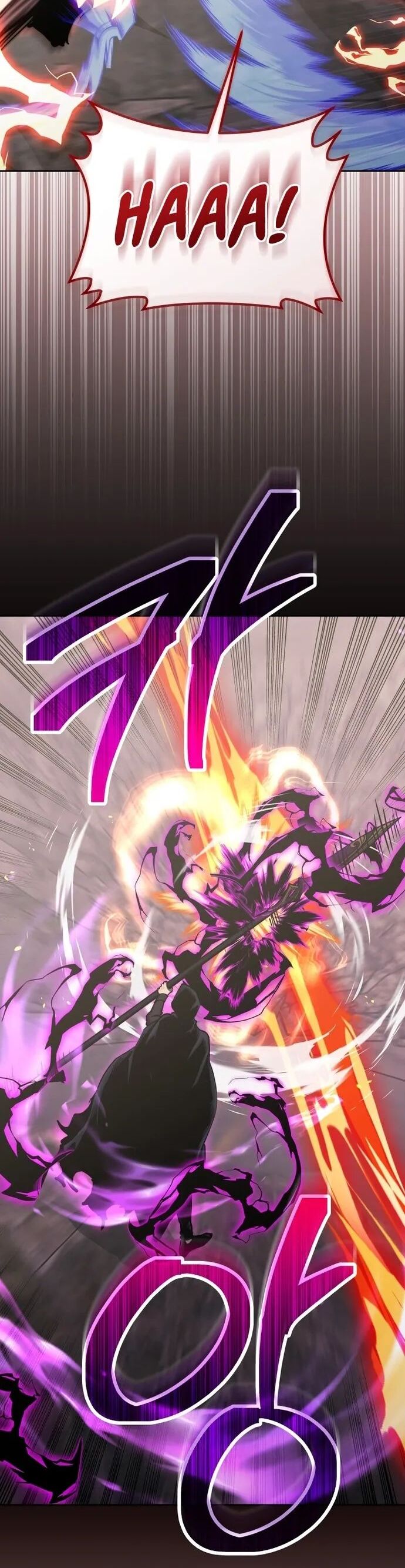 Kể Từ Bây Giờ, Tôi Là Một Người Chơi Chap 104 - Next Chap 105