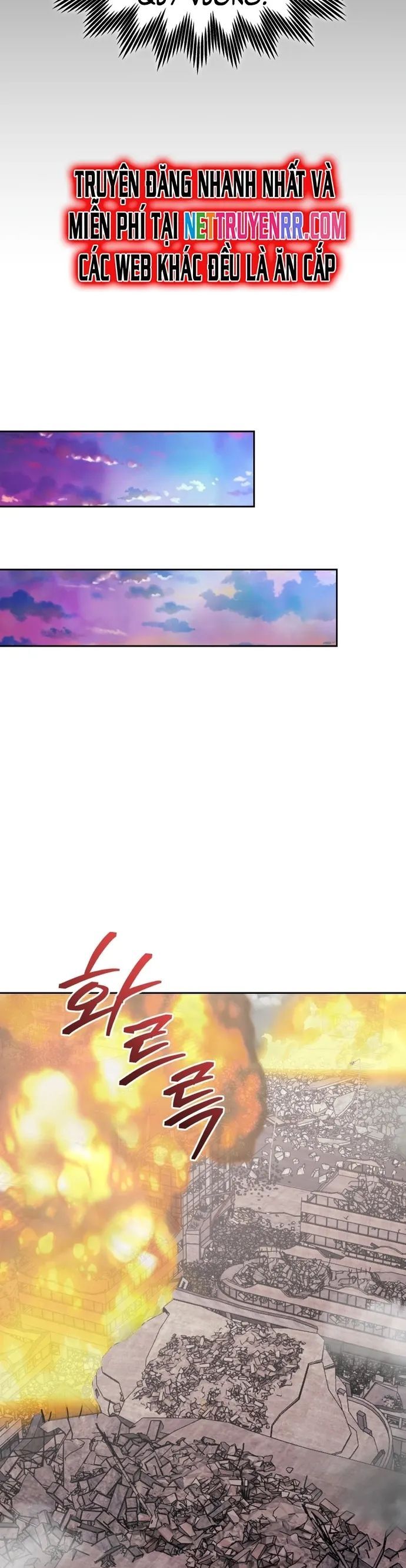 Kể Từ Bây Giờ, Tôi Là Một Người Chơi Chap 105 - Next Chap 106