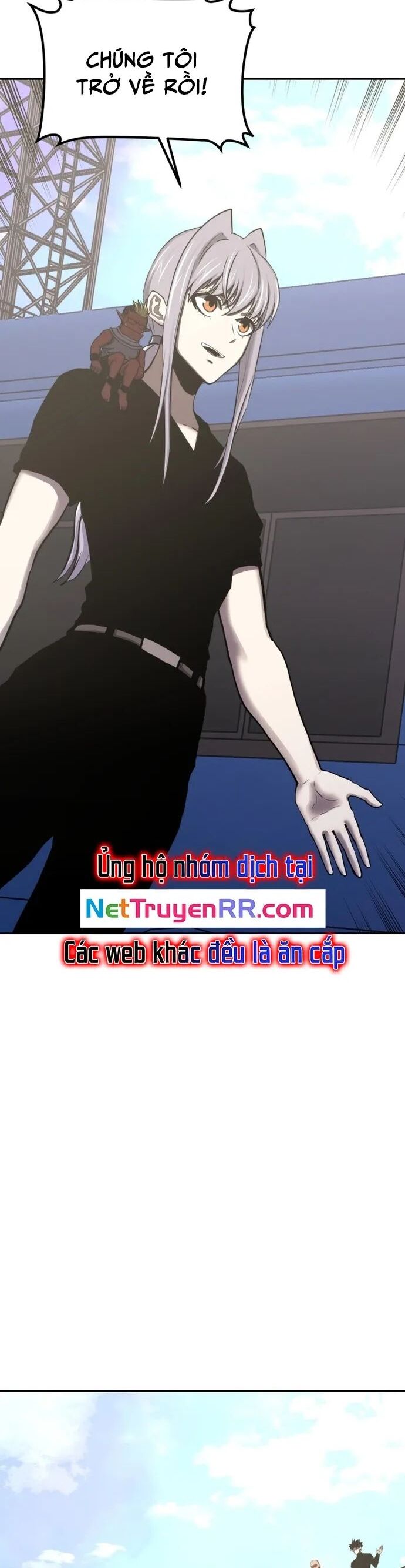 Kể Từ Bây Giờ, Tôi Là Một Người Chơi Chap 106 - Next Chap 107