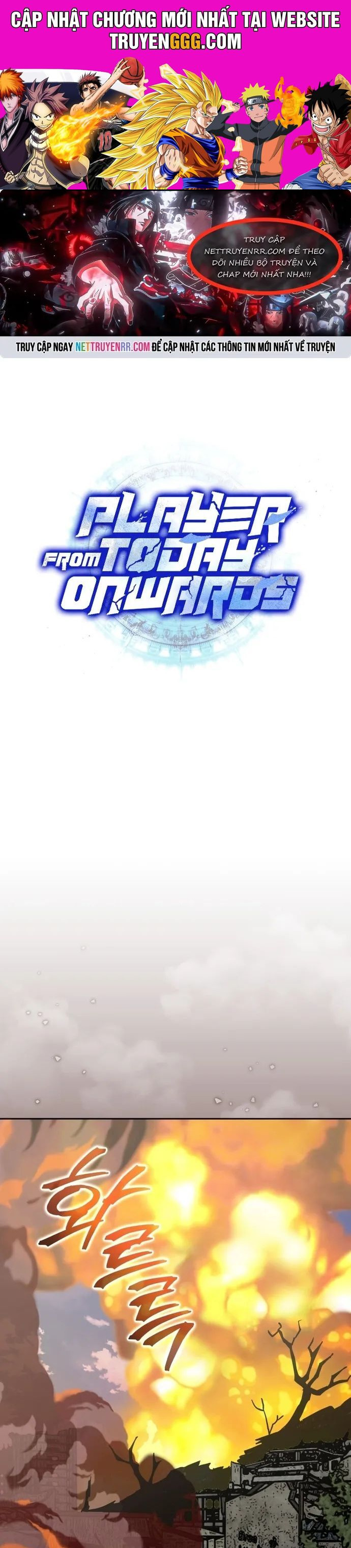 Kể Từ Bây Giờ, Tôi Là Một Người Chơi Chap 107 - Next Chap 108