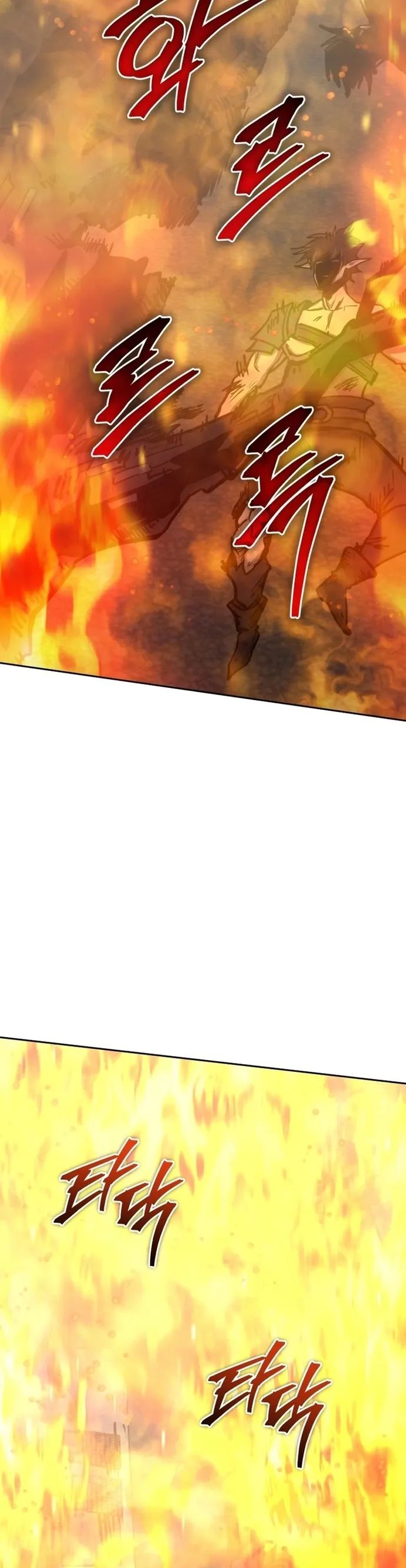 Kể Từ Bây Giờ, Tôi Là Một Người Chơi Chap 107 - Next Chap 108