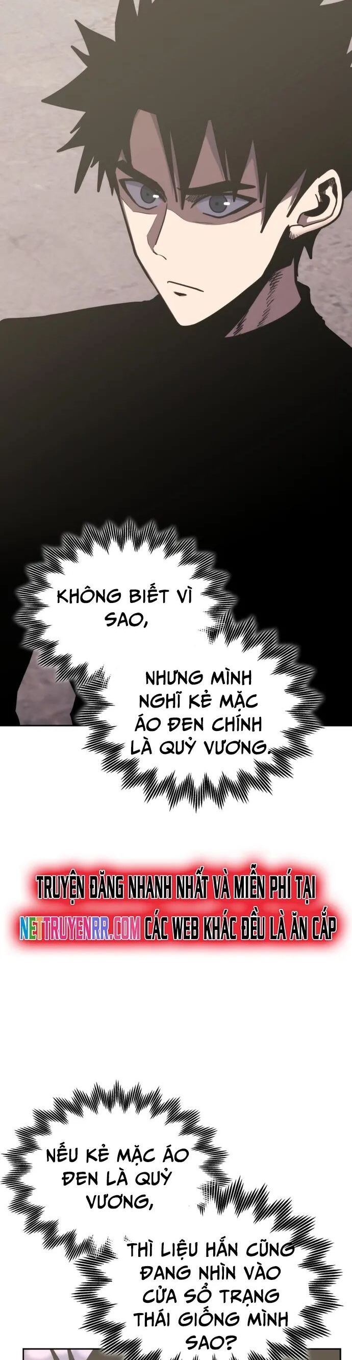 Kể Từ Bây Giờ, Tôi Là Một Người Chơi Chap 107 - Next Chap 108
