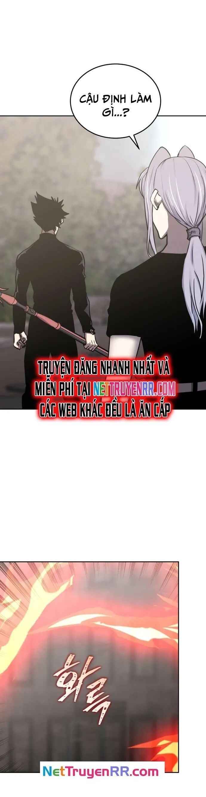 Kể Từ Bây Giờ, Tôi Là Một Người Chơi Chap 108 - Next Chap 109