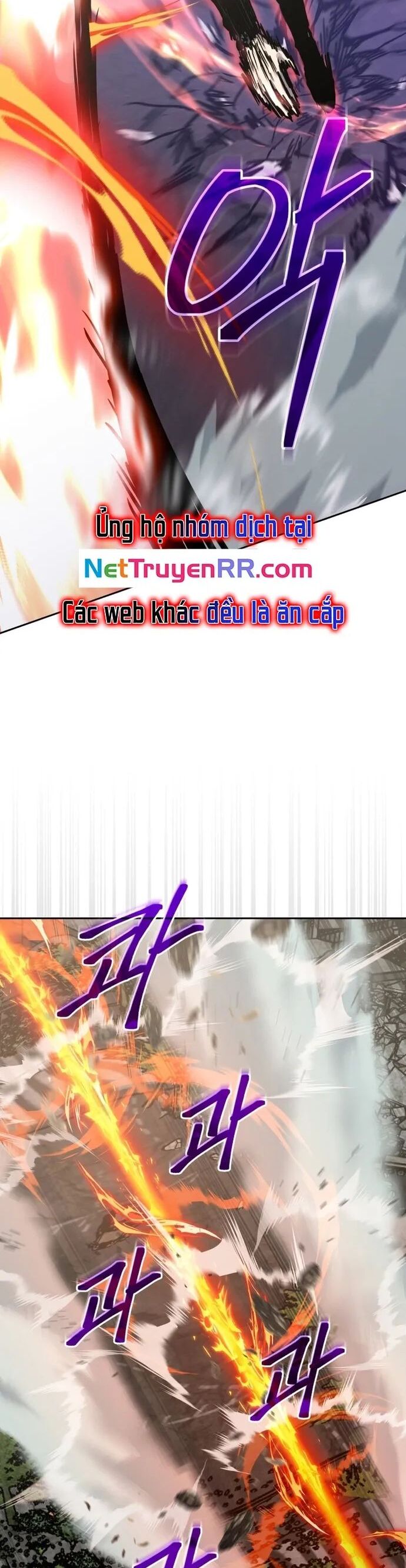 Kể Từ Bây Giờ, Tôi Là Một Người Chơi Chap 108 - Next Chap 109