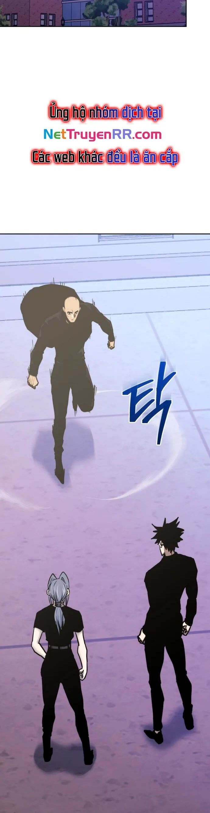 Kể Từ Bây Giờ, Tôi Là Một Người Chơi Chap 109 - Next Chap 110