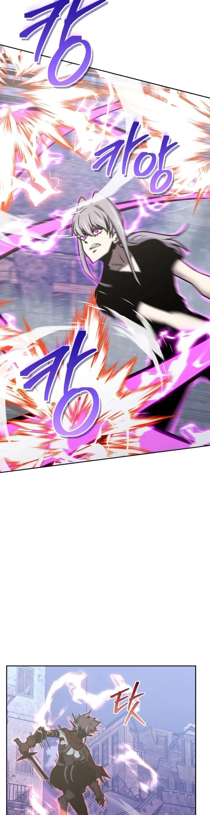 Kể Từ Bây Giờ, Tôi Là Một Người Chơi Chap 109 - Next Chap 110