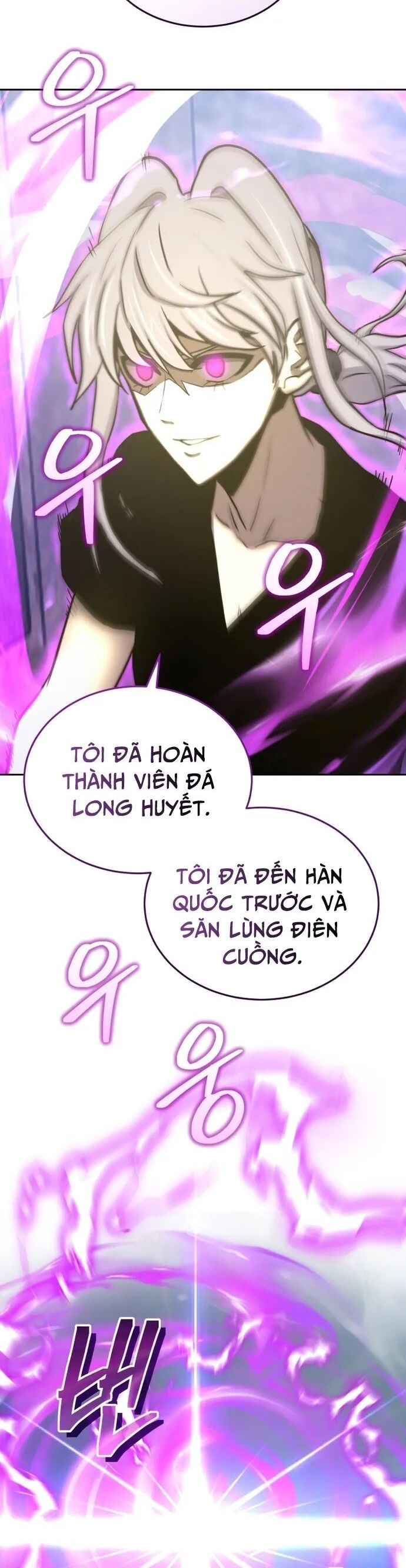 Kể Từ Bây Giờ, Tôi Là Một Người Chơi Chap 109 - Next Chap 110