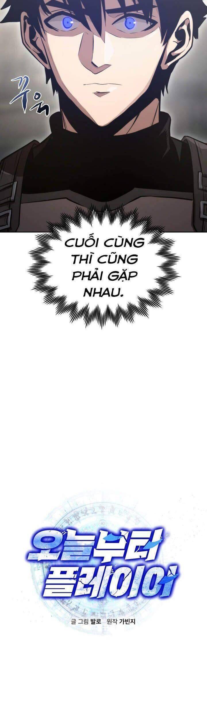 Kể Từ Bây Giờ, Tôi Là Một Người Chơi Chap 11 - Next Chap 12