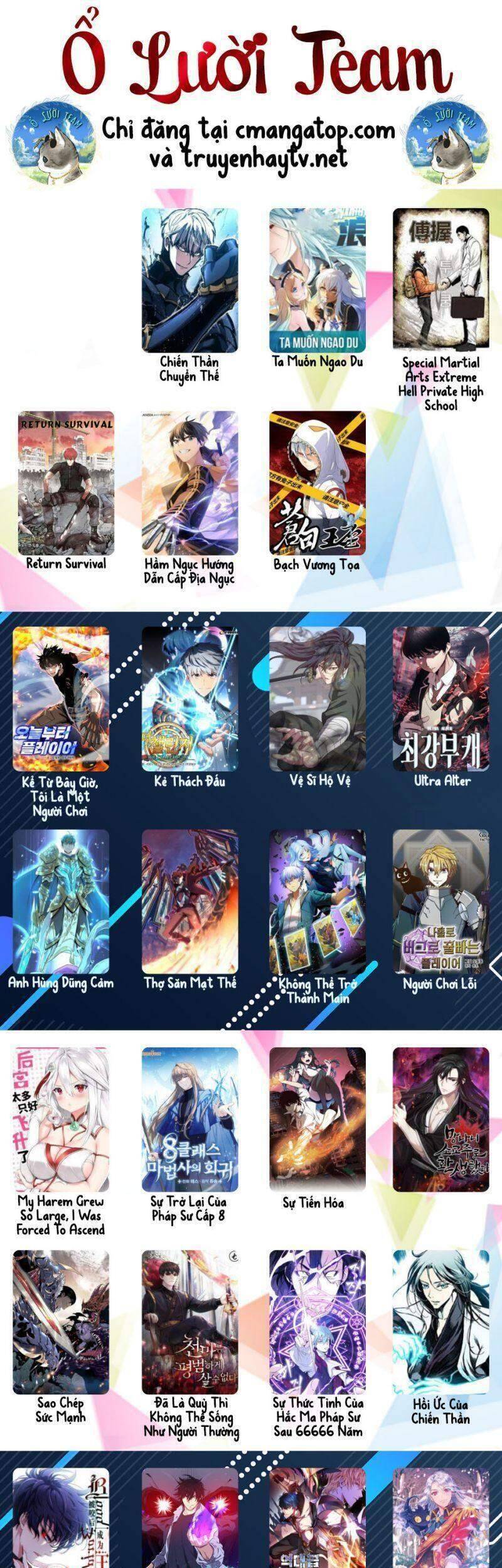 Kể Từ Bây Giờ, Tôi Là Một Người Chơi Chap 11 - Next Chap 12