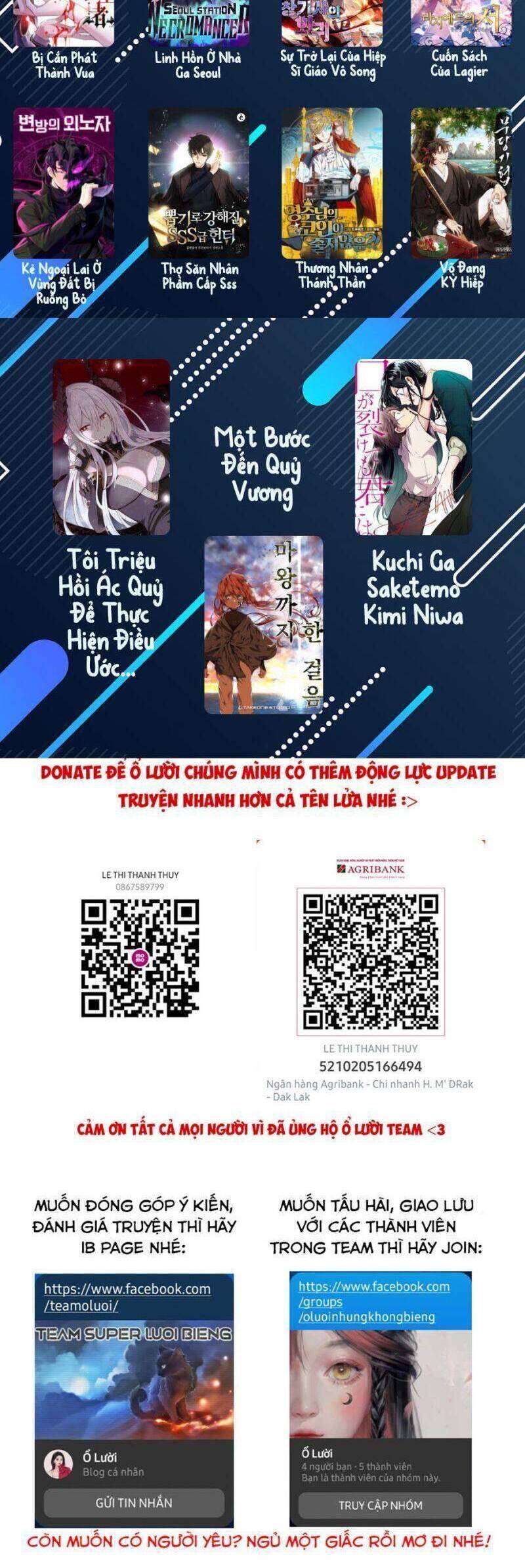 Kể Từ Bây Giờ, Tôi Là Một Người Chơi Chap 11 - Next Chap 12