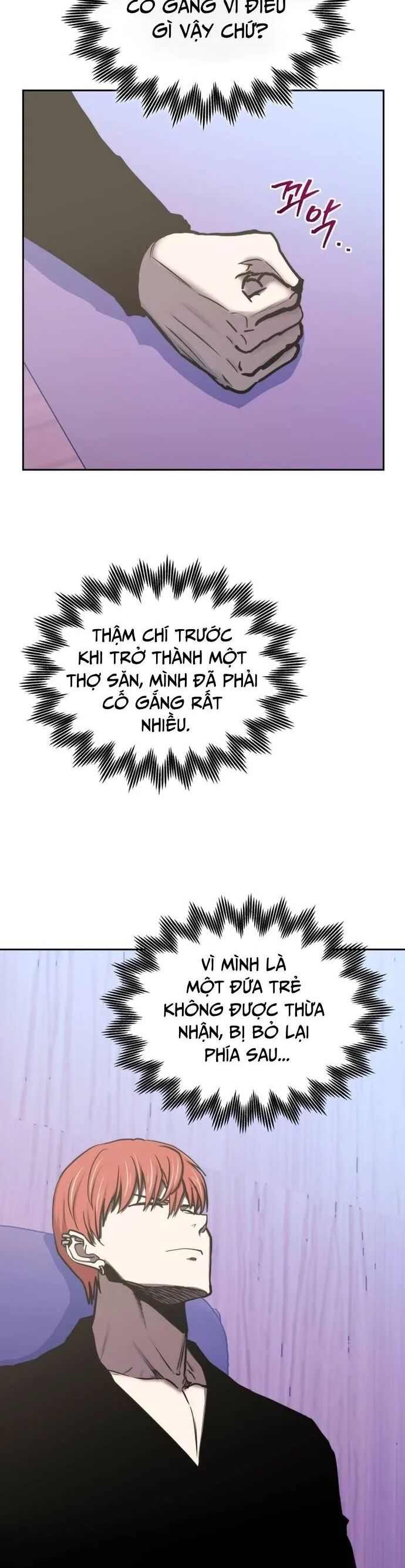 Kể Từ Bây Giờ, Tôi Là Một Người Chơi Chap 111 - Next Chap 112