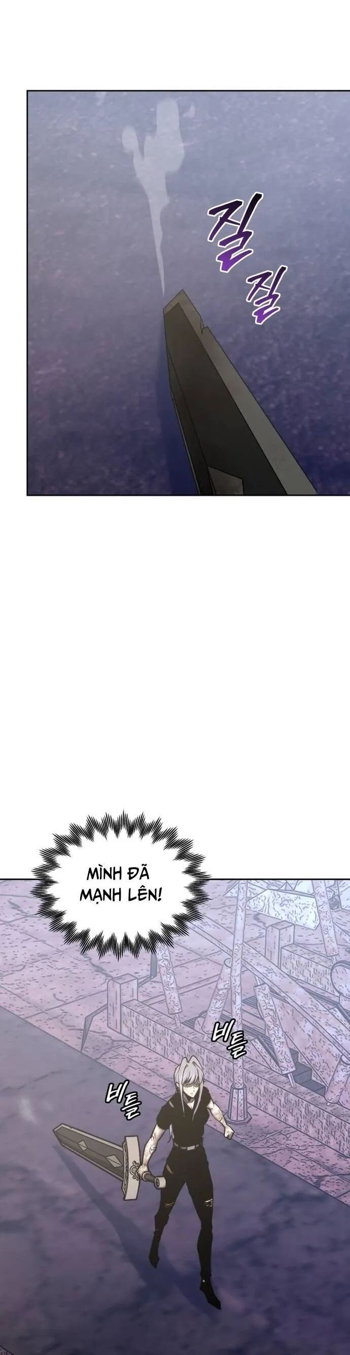 Kể Từ Bây Giờ, Tôi Là Một Người Chơi Chap 112 - Next Chap 113