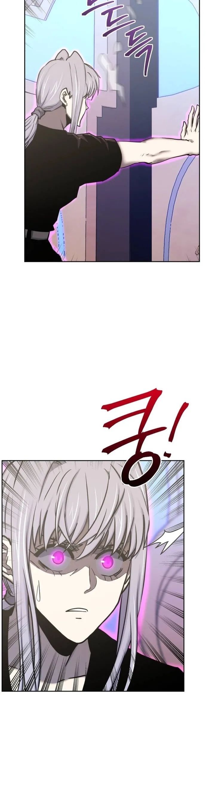 Kể Từ Bây Giờ, Tôi Là Một Người Chơi Chap 112 - Next Chap 113