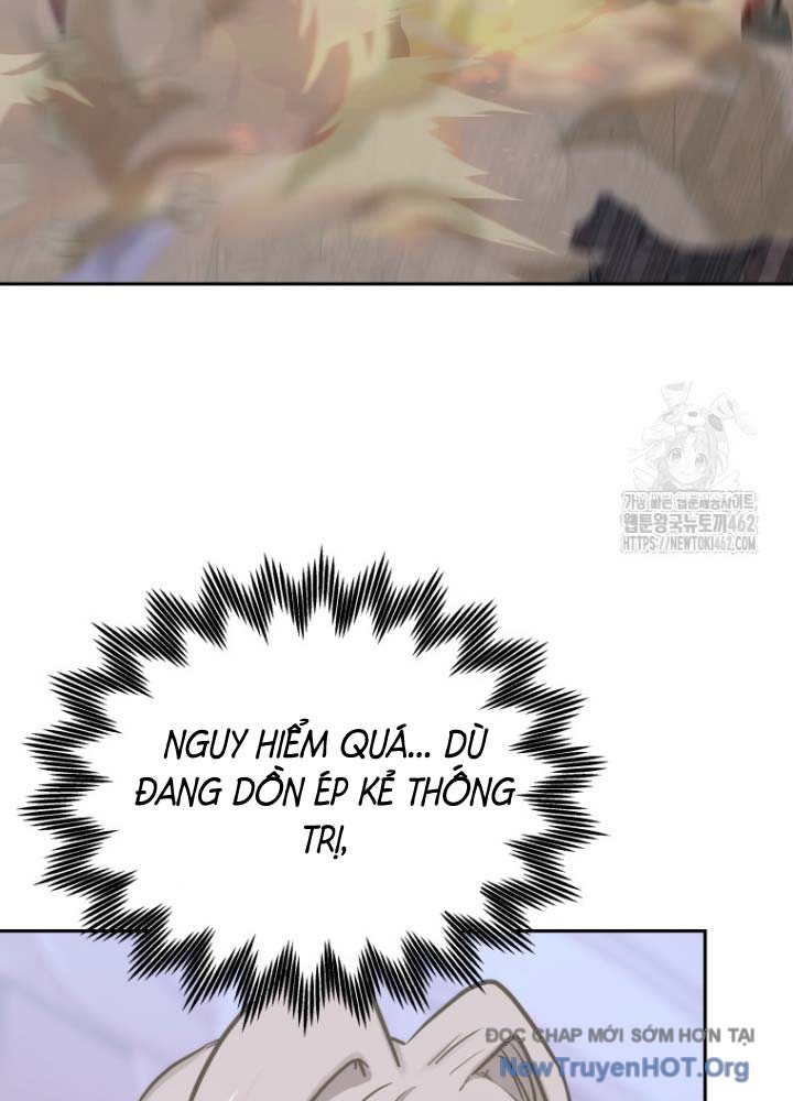 Kể Từ Bây Giờ, Tôi Là Một Người Chơi Chap 113 - Next Chap 114