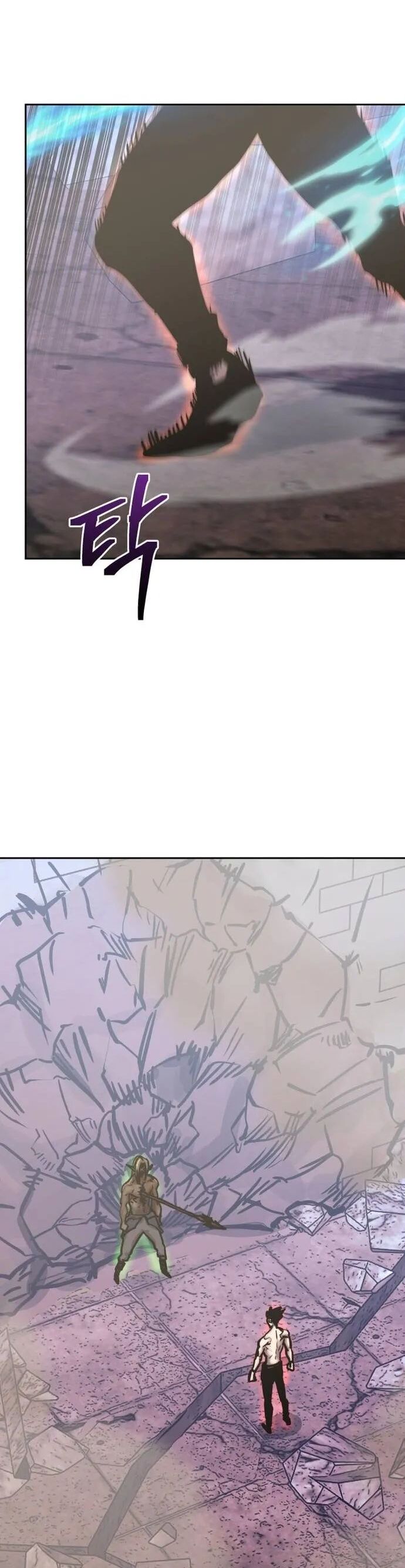 Kể Từ Bây Giờ, Tôi Là Một Người Chơi Chap 114 - Next Chap 115