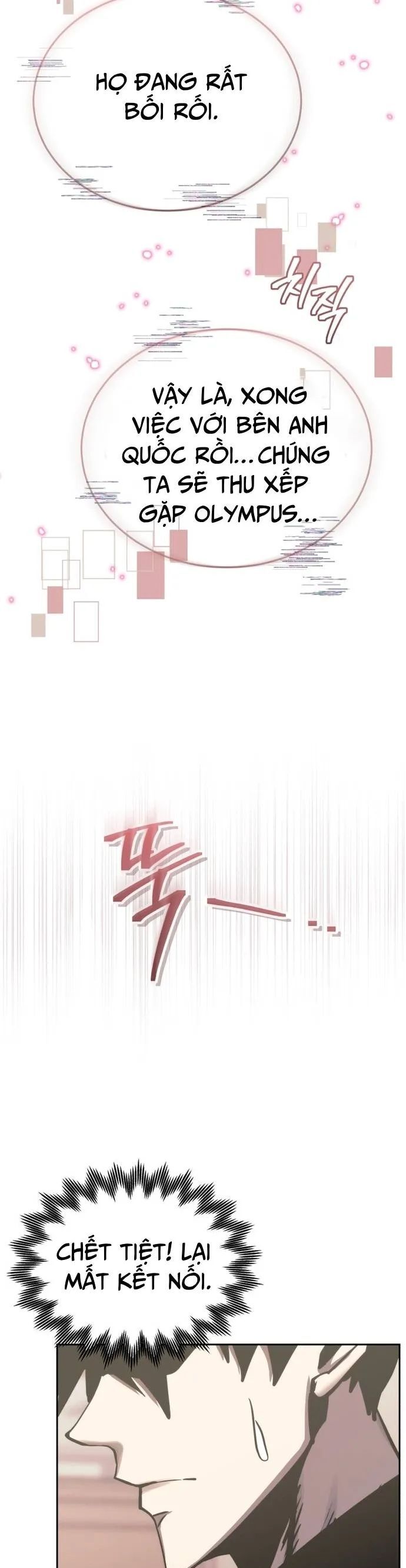 Kể Từ Bây Giờ, Tôi Là Một Người Chơi Chap 116 - Next Chap 117