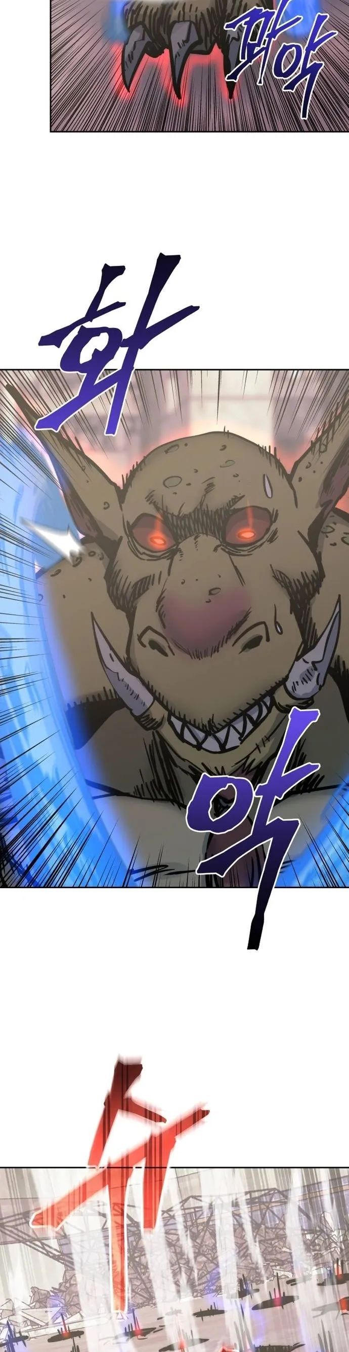 Kể Từ Bây Giờ, Tôi Là Một Người Chơi Chap 117 - Next Chap 118