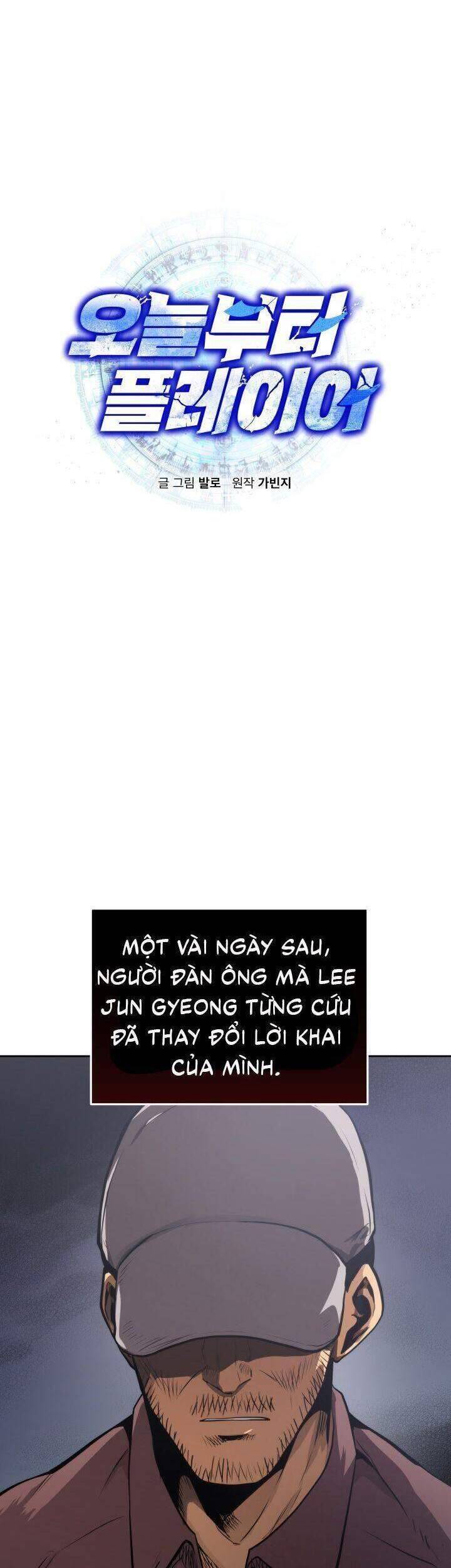Kể Từ Bây Giờ, Tôi Là Một Người Chơi Chap 12 - Next Chap 13