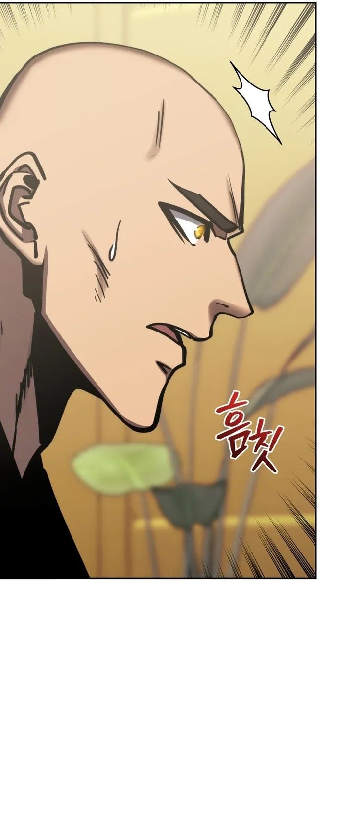 Kể Từ Bây Giờ, Tôi Là Một Người Chơi Chap 120 - Next Chap 121